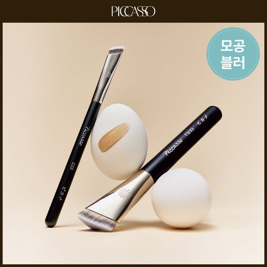 [PICCASSO] Picasso Tapping Cover Brush/Puff (Choose 1 out of 4 types)