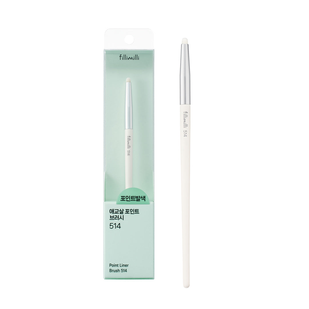 [Fillimilli] Fillimilli Aegyo Sal Point Brush 514