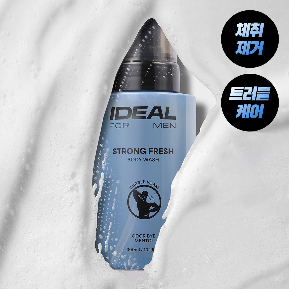 [IDEAL FOR MEN] Ideal for Men Strong Fresh Body Wash 300ml single item/special offer (+shower ball/body shaver provided)