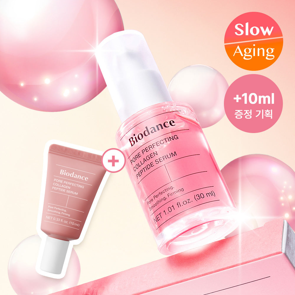 [Biodance] 바이오던스 포어 퍼펙팅 콜라겐 펩타이드 세럼 30ml 기획 (+10ml)