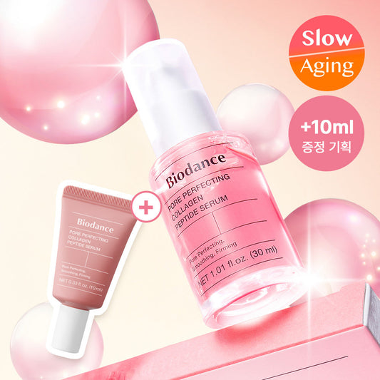 [Biodance] 바이오던스 포어 퍼펙팅 콜라겐 펩타이드 세럼 30ml 기획 (+10ml)