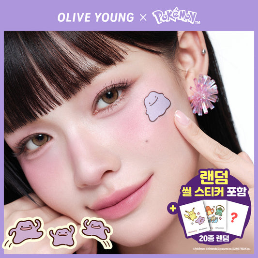 [colorgram] Colorgram Tintori Cotton Blusher 14COLOR