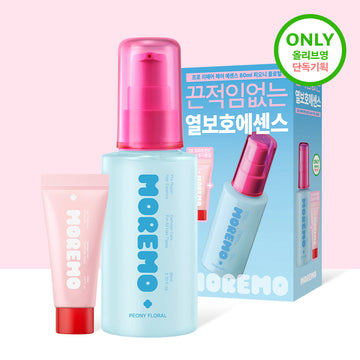 [Moremo] Moremo Pro Repair Hair Essence 80 ml spécial (+2X traitement gratuit)