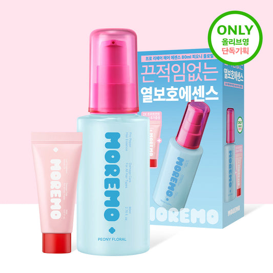 [moremo] Moremo Pro Repair Hair Essence 80ml Special (+2X Treatment Free)