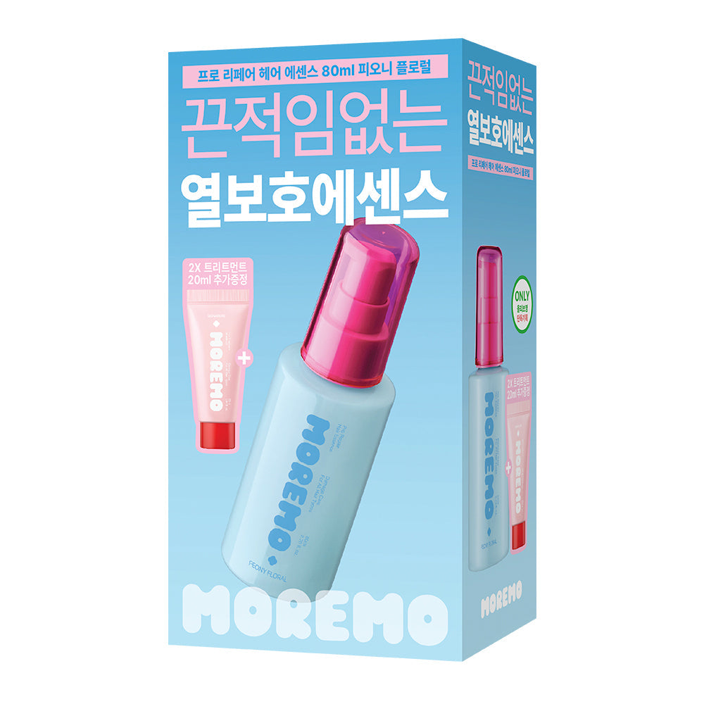 [moremo] Moremo Pro Repair Hair Essence 80ml Special (+2X Treatment Free)