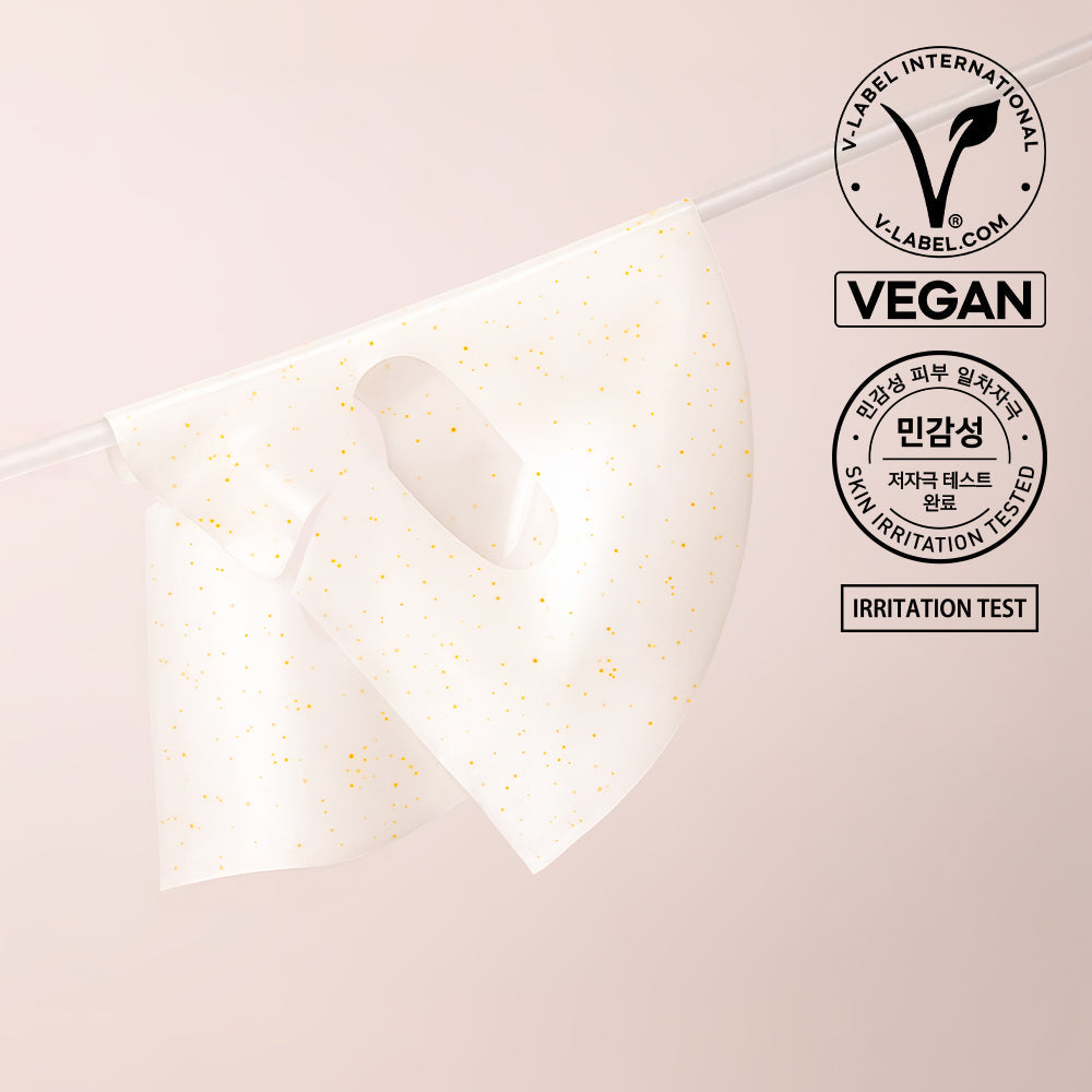 [d'Alba] Vita Hydrogel Mask 4pcs