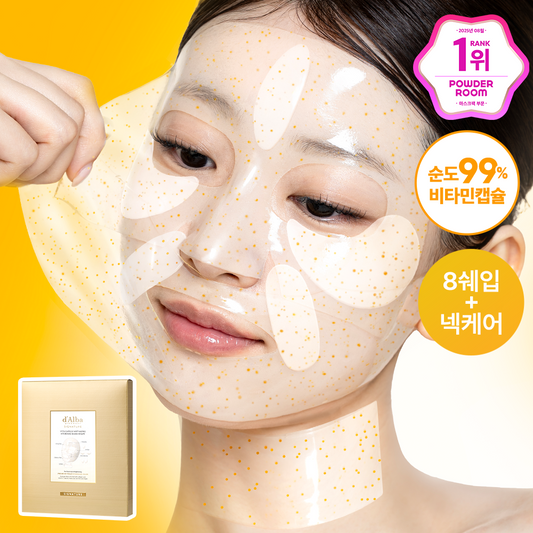 [dalba] D'Alba Vita Hydrogel Mask 4pcs
