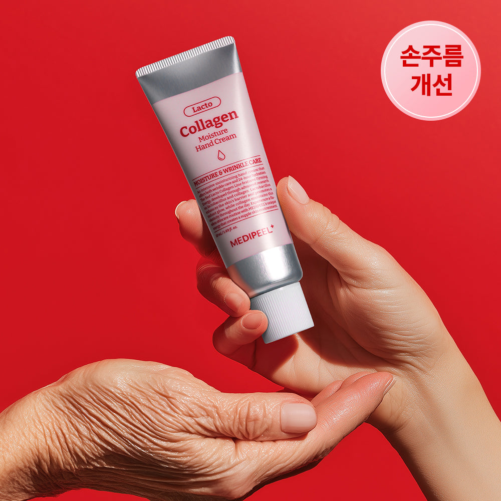 [MEDI-PEEL] メディピール レッドラクトコラーゲン モイスチャー ハンドクリーム 50ml