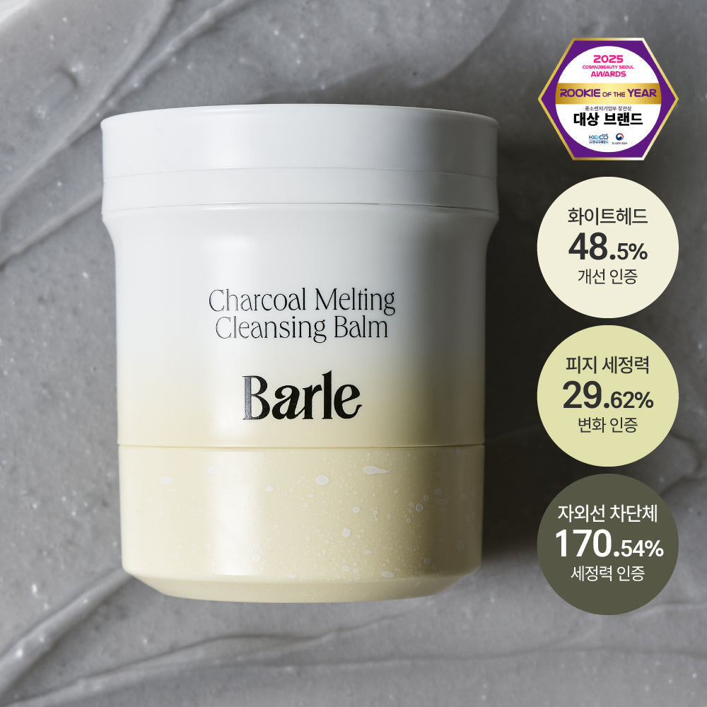 [Barle] Charcoal Melting Cleansing Balm 100g