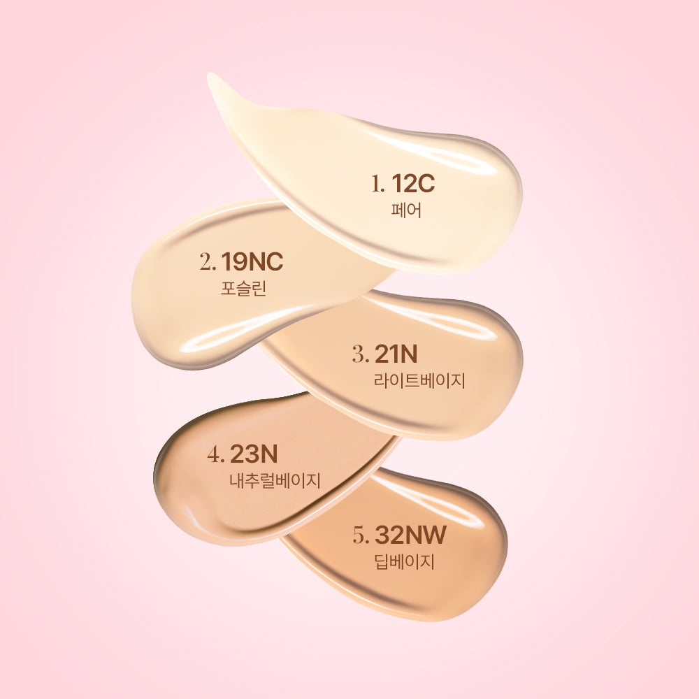 [Hanskin] Fond de teint crème Hanskin Code On DD 35 ml 5 couleurs (planification préparation/pinceau)