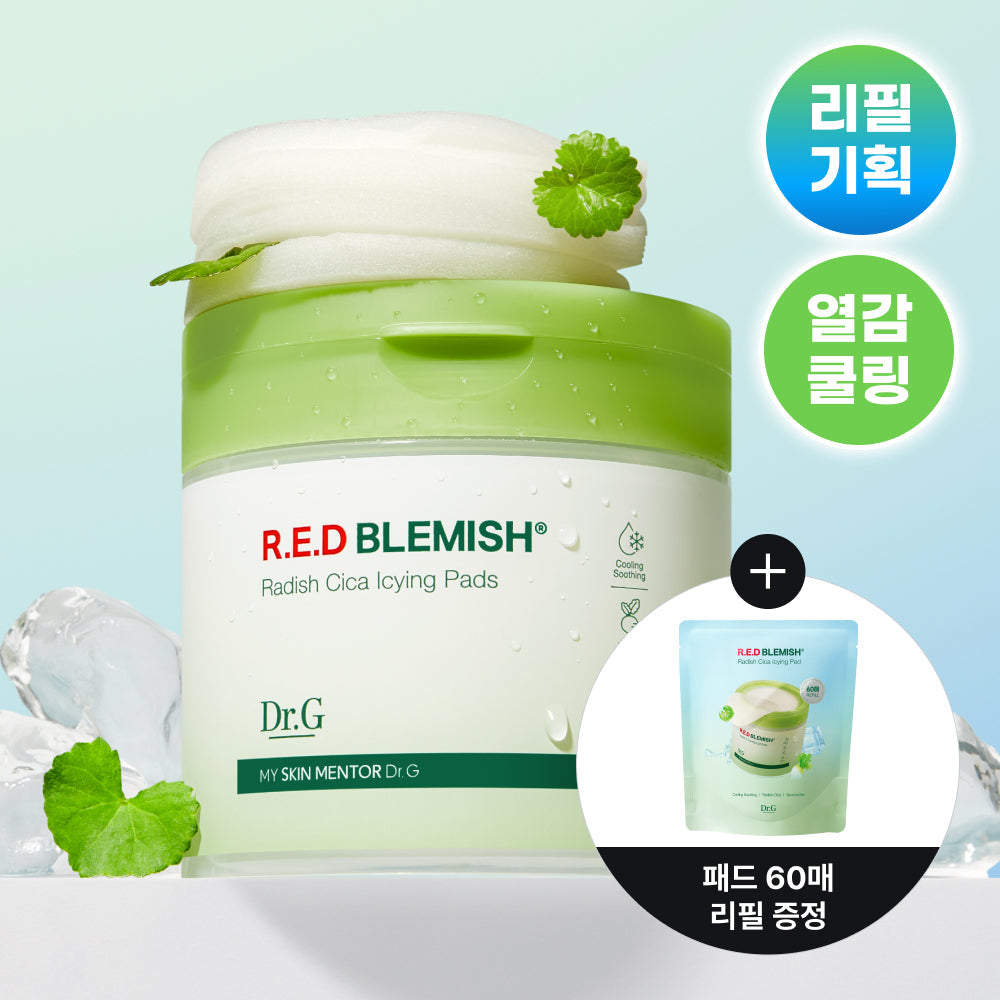 [Dr. G] Dr.G Red Blemish Turnip Cica Icing Pad 60 refill plan (+60 refills)