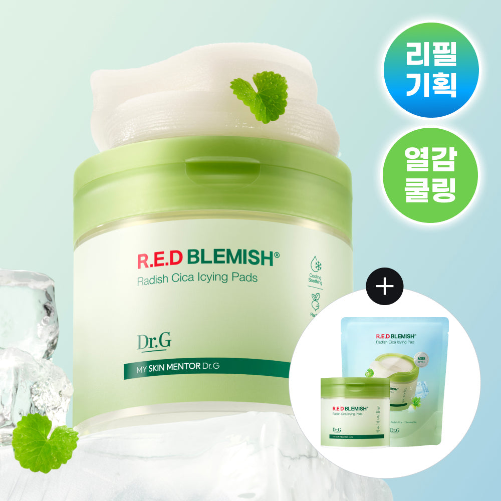 [Dr. G] Dr.G Red Blemish Turnip Cica Icing Pad 60 refill plan (+60 refills)