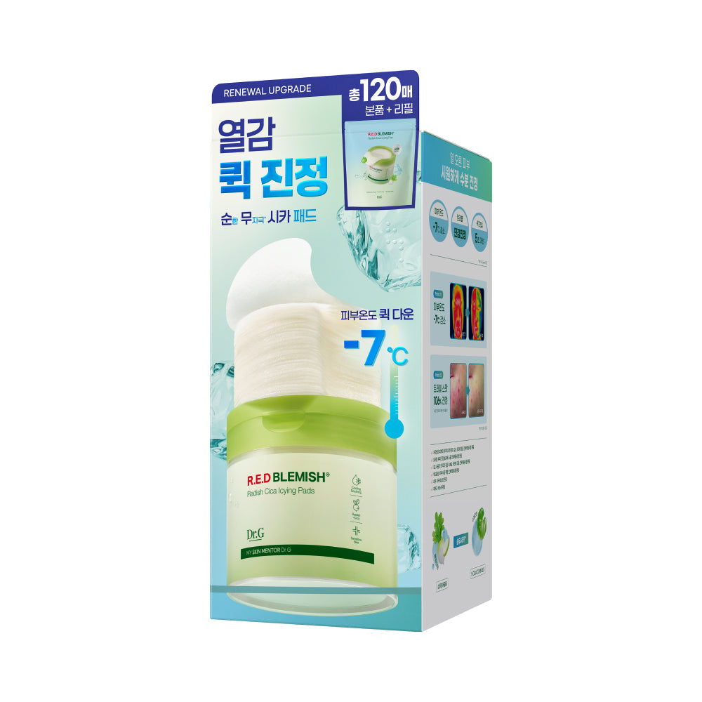 [Dr. G] Dr.G Red Blemish Turnip Cica Icing Pad 60 refill plan (+60 refills)
