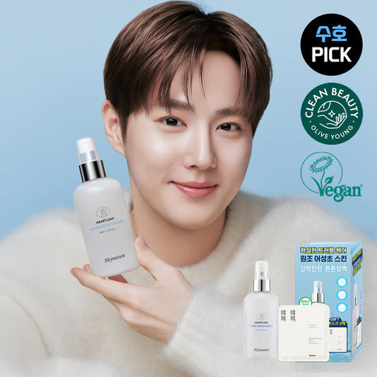 [heynature] Heynature Houttuynia cordata skin moisturizer toner 200ml special (+2 Houttuynia cordata masks)