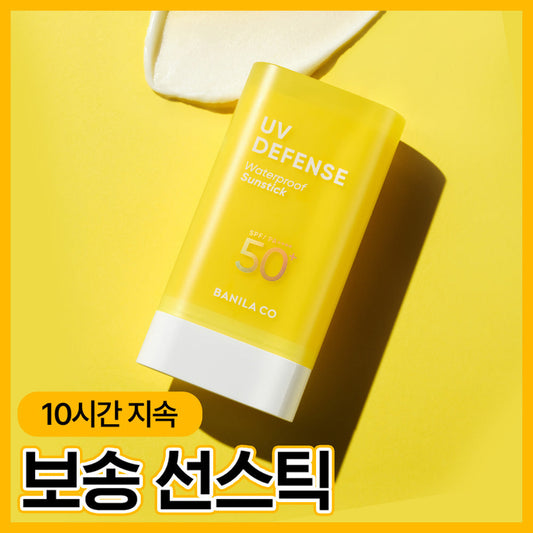 [banilaco] Banila Co UV Defense Waterproof Sun Stick 18.5g