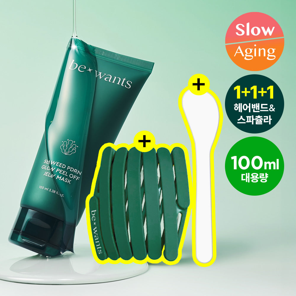 [bewants] B.Wants Seaweed PDRN Glow Peel-Off Jelly Mask Special (+hairband, spatula)