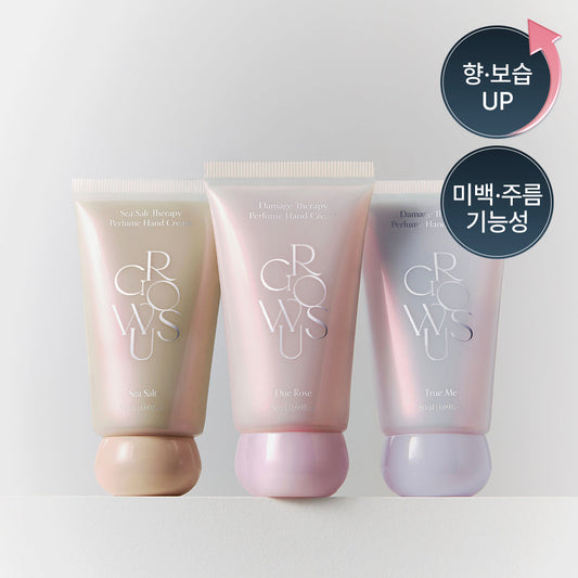 [GROWUS] Growers Perfume Hand Cream 50ml