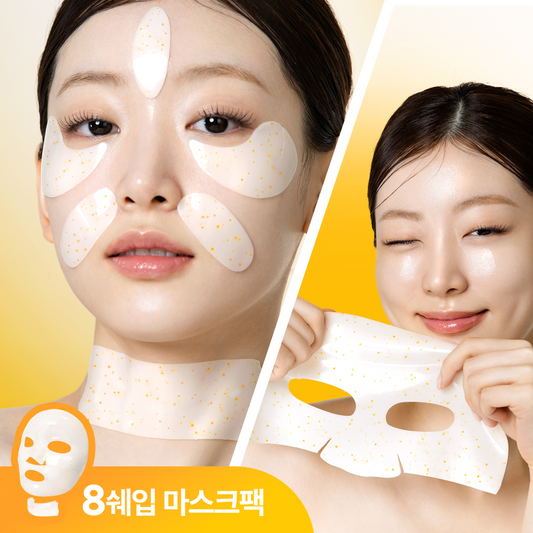 [dalba] 1 piece of Dalva Vita Hydrogel Mask