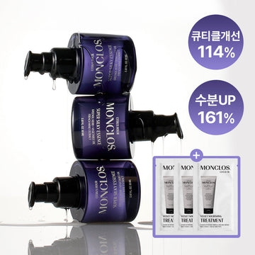 [モンクロス] モンクロス スーパーシルキーエッセンス 85ml スペシャル