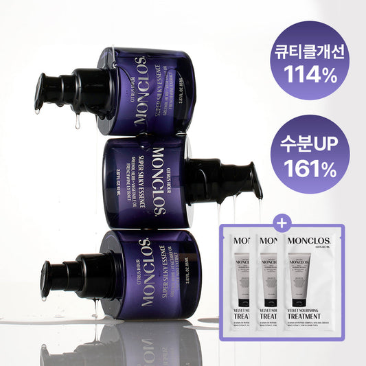 [MONCLOS] Monclos Super Silky Essence 85ml Special