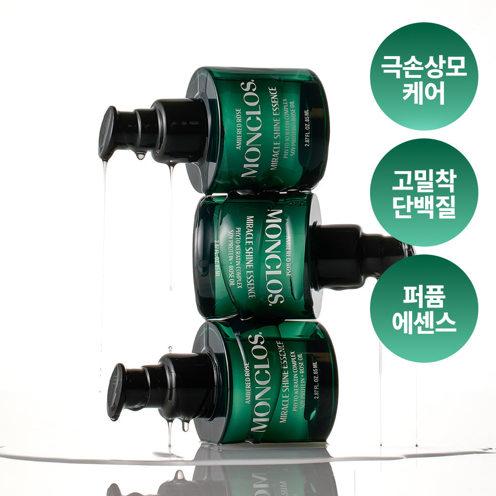 [モンクロス] モンクロス ミラクルシャインエッセンス 85ml