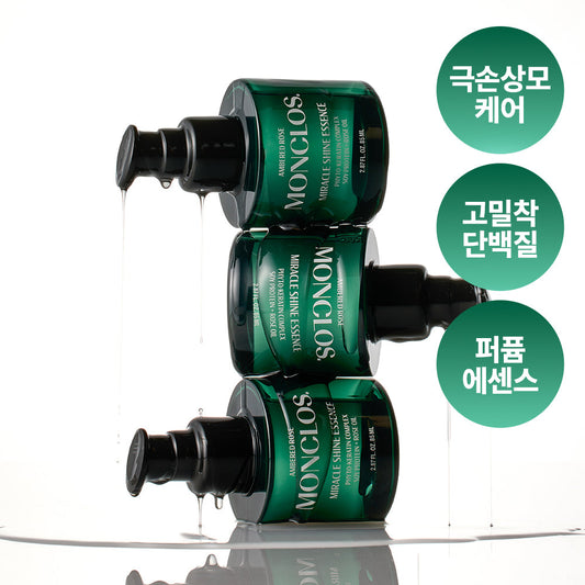 [MONCLOS] Monclus Miracle Shine Essence 85ml