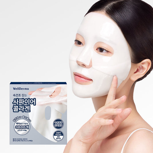 [WELLDERMA] WellDerma Sapphire Collagen Impact Gel Mask Pack 4 sheets Collagen 85%