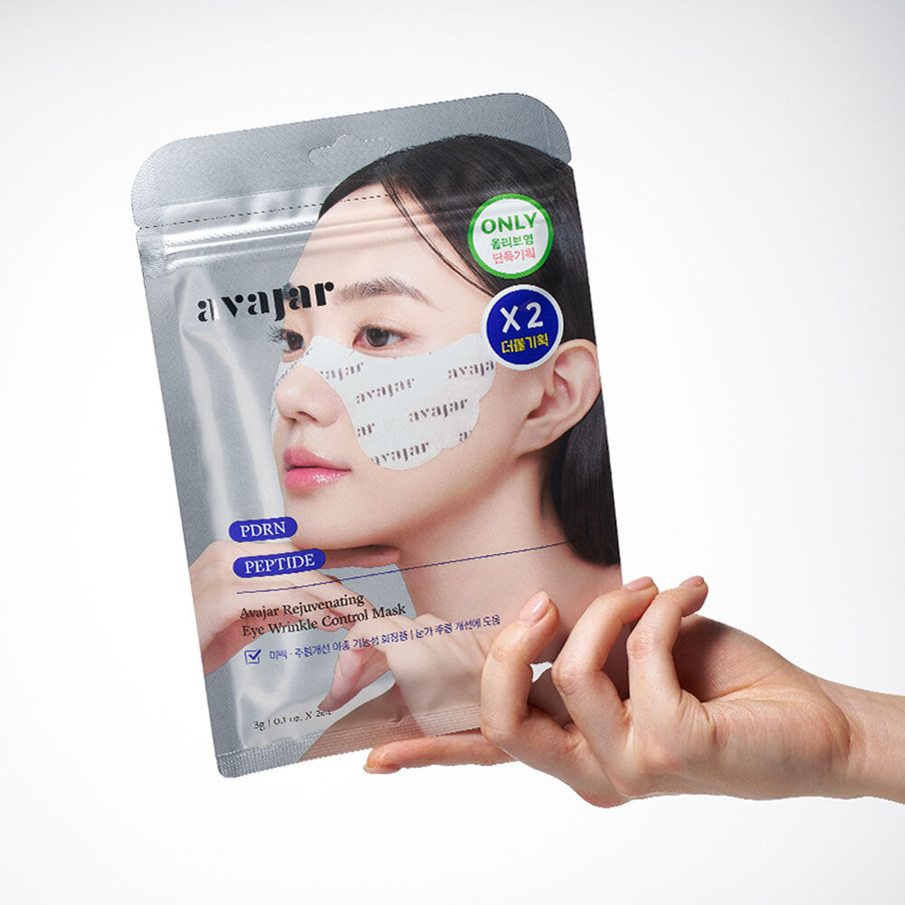 [Avajar] Avajar Rejuvenating Eye Wrinkle Control Mask (5P/Double Plan)