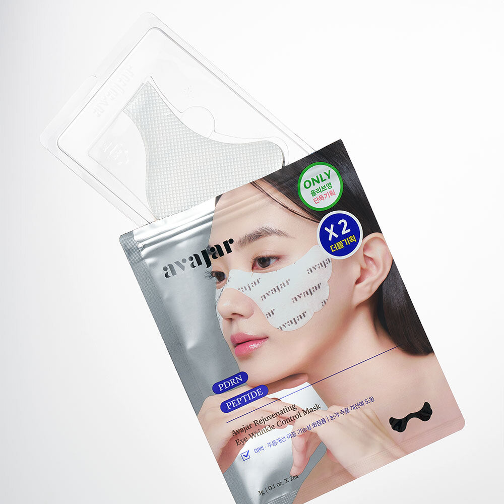 [Avajar] Avajar Rejuvenating Eye Wrinkle Control Mask (5P/Double Plan)