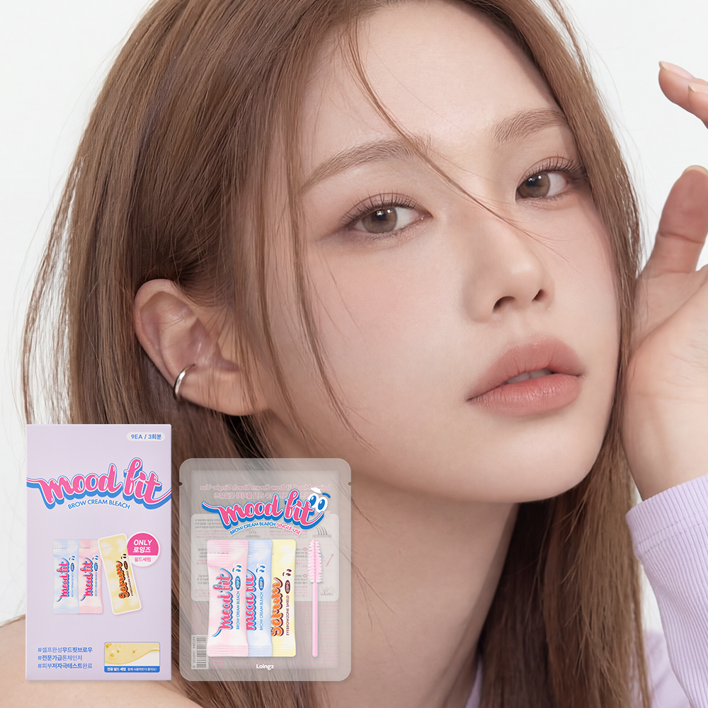 [Loingz] Rowings Mood Fit Brow Cream Bleach (Single Use/3 Servings)