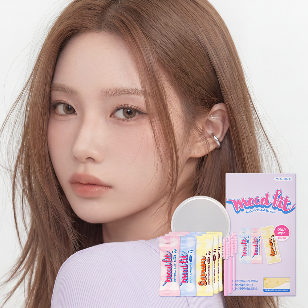 [Loingz] Rowings Mood Fit Brow Cream Bleach (Single Use/3 Servings)