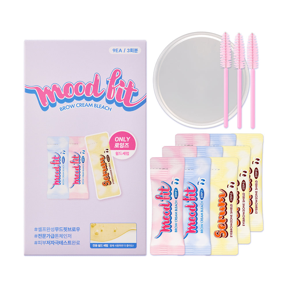 [Loingz] Rowings Mood Fit Brow Cream Bleach (Single Use/3 Servings)