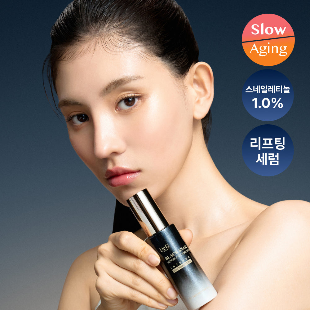 [Dr. G] Dr.G Black Snail Retinol Collagen Serum Intense 30ml