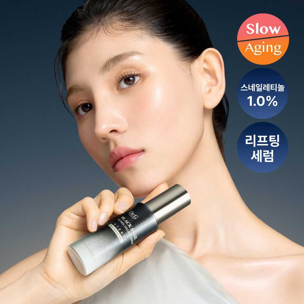 [Dr. G] Dr.G Black Snail Retinol Collagen Serum Intense 30ml