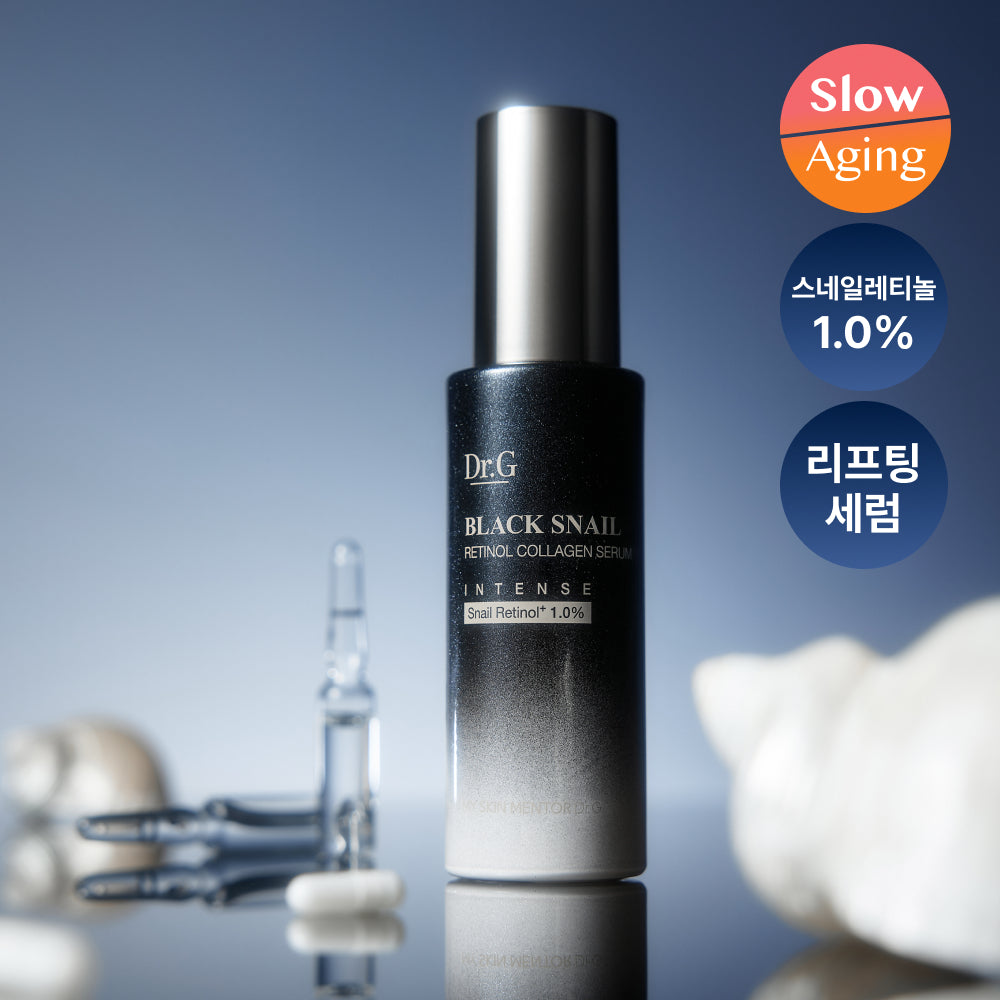 [Dr. G] Dr.G Black Snail Retinol Collagen Serum Intense 30ml
