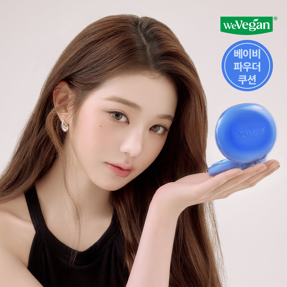 [Amuse] Amuse Airy Pore Cover Cushion limited edition (refill + undisclosed priming balm given away)