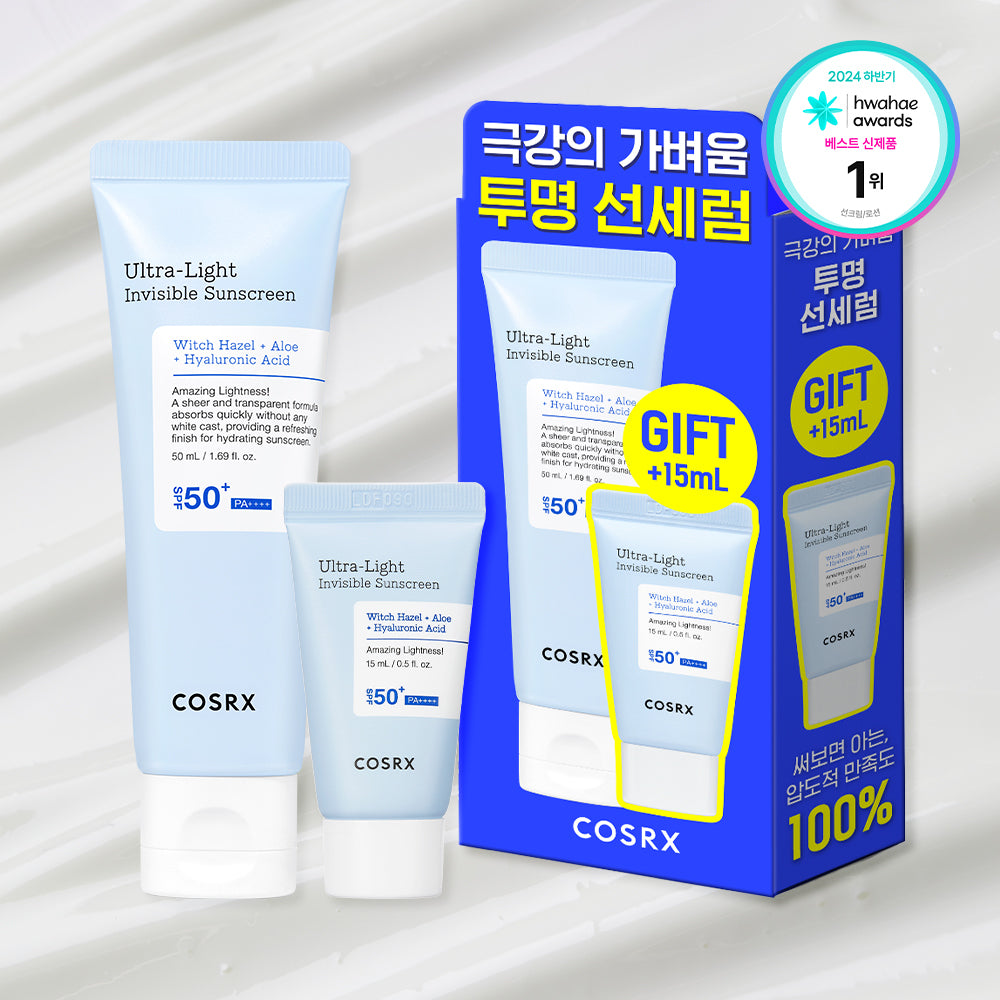 [COSRX] COSRX Ultra Light Invisible Sun Serum 50ml Special (+15ml)