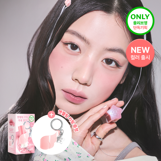 [tiptoe] Tip Toe Glowit Sorbet Tint 20 Colors