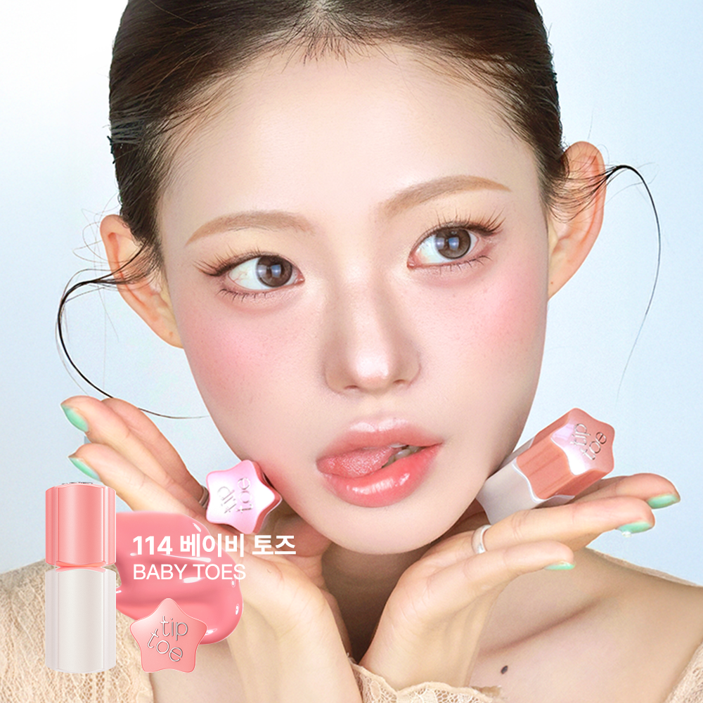 [Tiptoe] Tip Toe Glowit Sorbet Tint 20 Colors