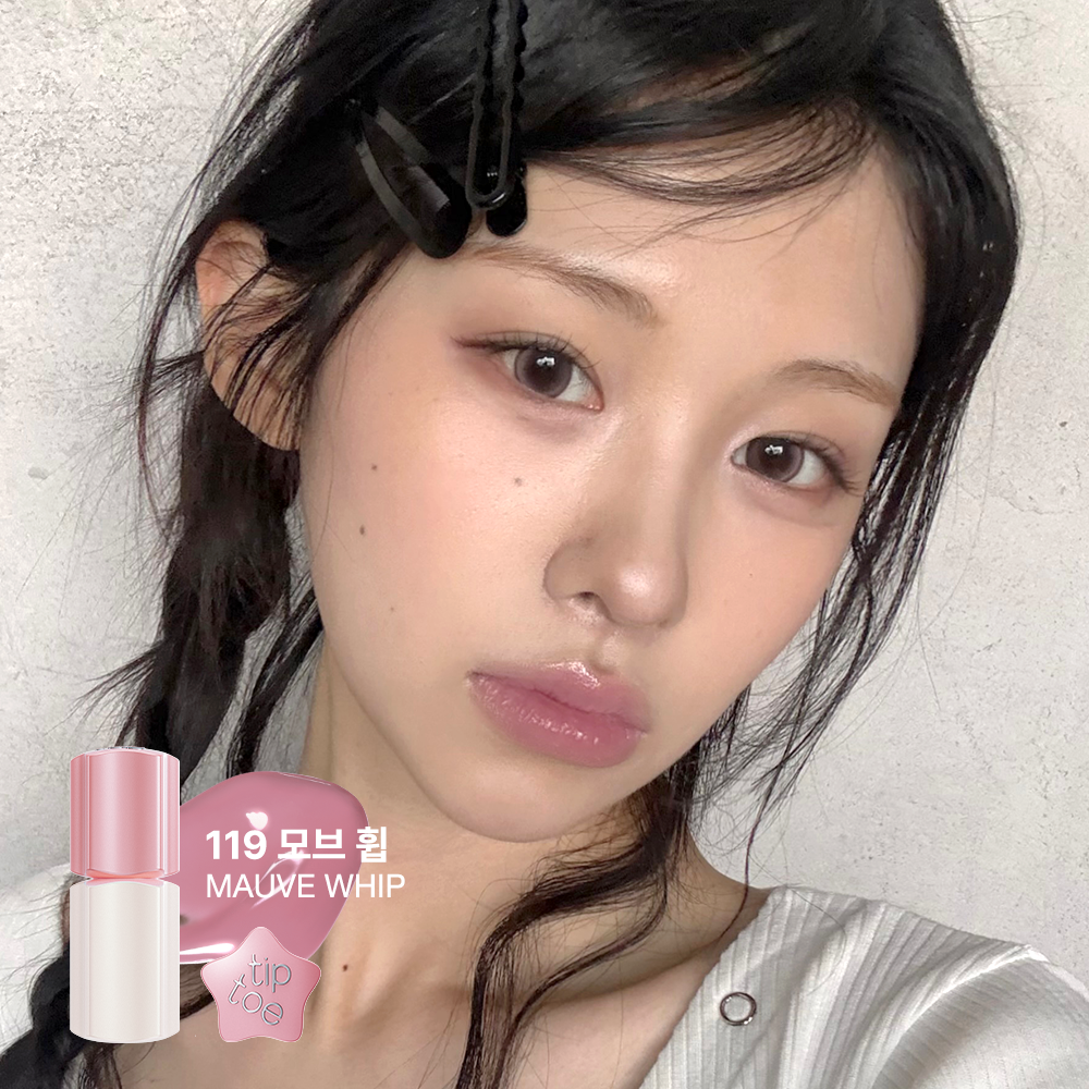 [Tiptoe] Tip Toe Glowit Sorbet Tint 20 Colors