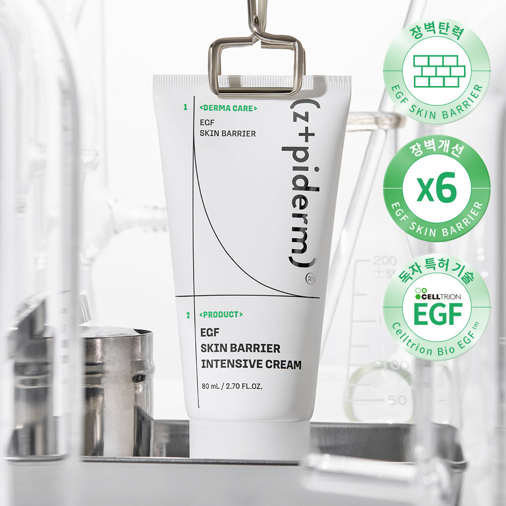 [z+piderm] Zippyderm Celltrion EGF Skin Barrier Intensive Cream 80ml