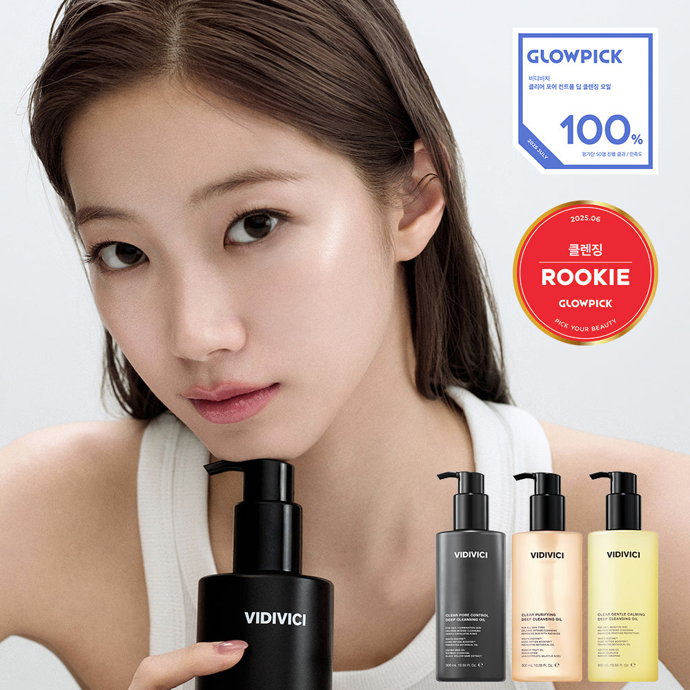 [VIDIVICI] BD Beach Clear Deep Cleansing Oil 3 types, choose 1