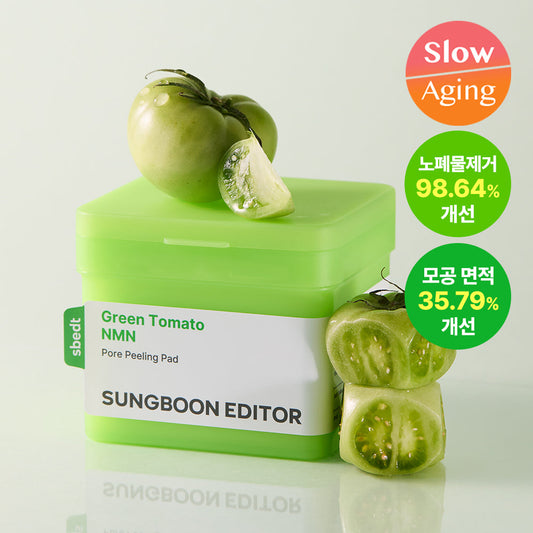 [SUNGBOON EDITOR] Ingredient Editor Green Tomato NMN Pore Peeling Pads 60 sheets