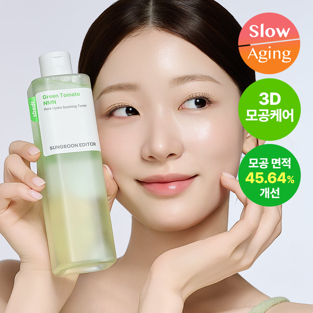 [SUNGBOON EDITOR] Ingredient Editor Green Tomato NMN Pore Hydro Soothing Toner 350ml