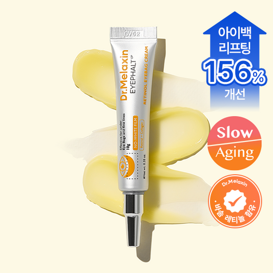 [Dr.melaxin] Dr. Melaxin Eyepalt Retinol Eye Bag Eye Cream 10g