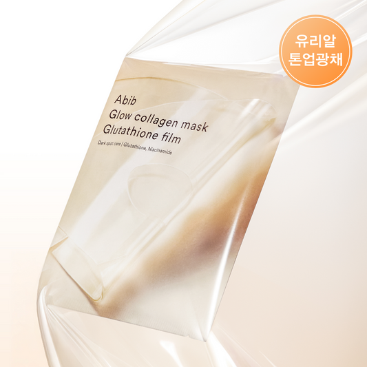[abib] Aviv Glow Collagen Mask Glutathione Film 1 Sheet (On)