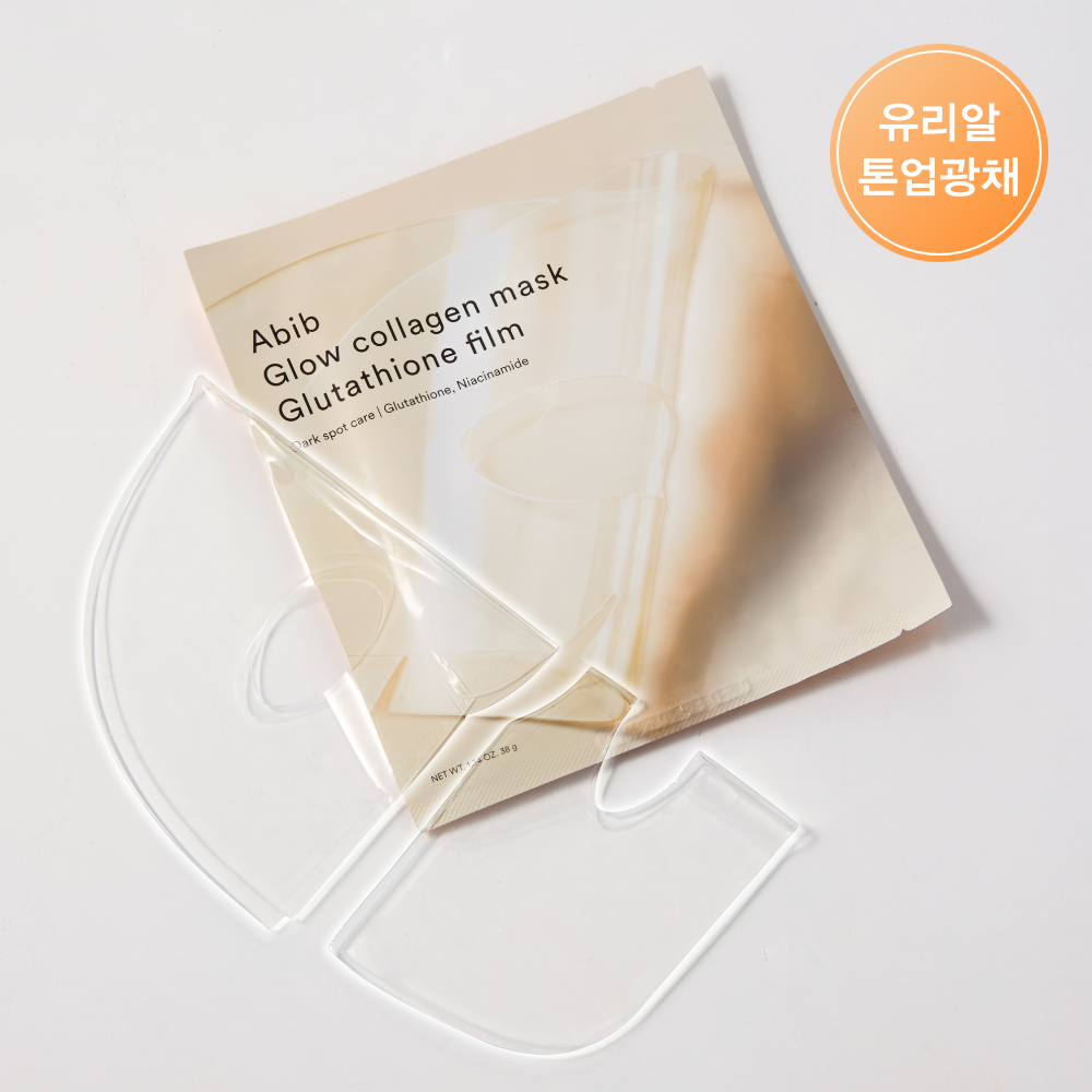[Abib] Glow Collagen Mask Glutathione Film 1 Sheet (On)