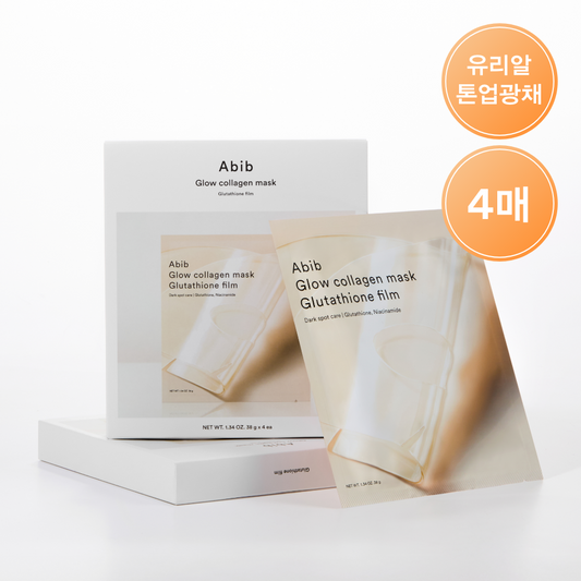 [abib] Aviv Glow Collagen Mask Glutathione Film 4 Sheets (On)