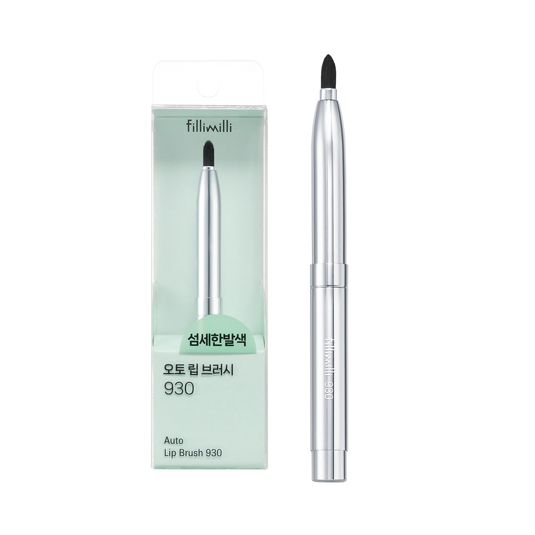[Fillimilli] Filimili Auto Lip Brush 930
