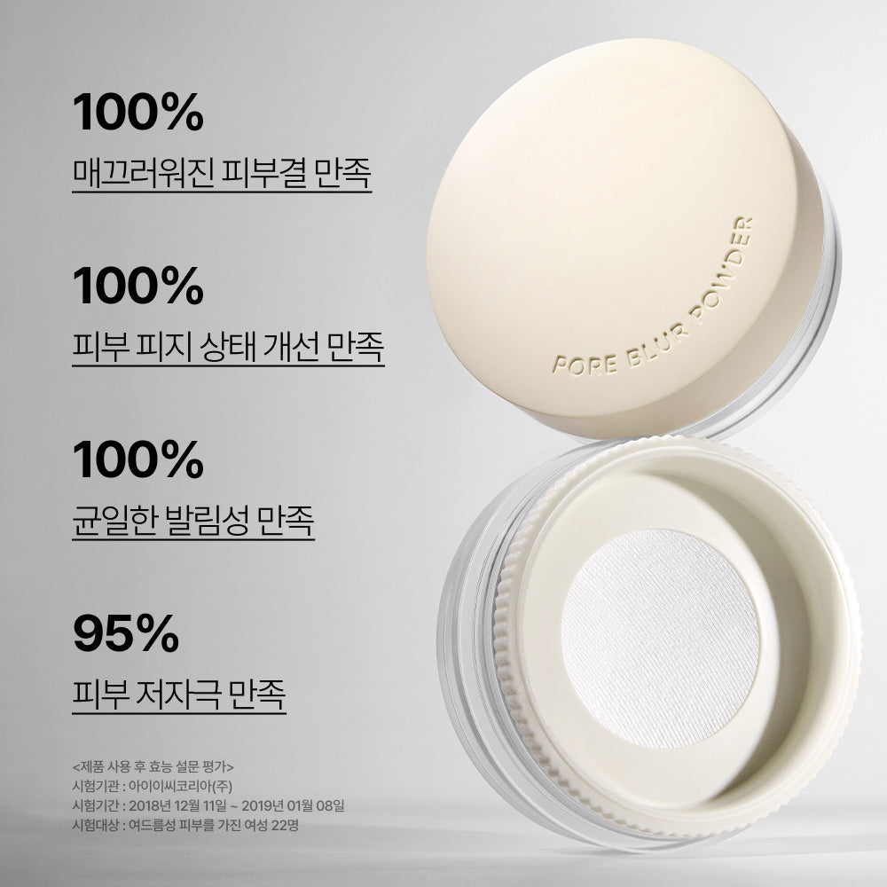 [INNISFREE] Innisfree Pore Blur Powder 11g